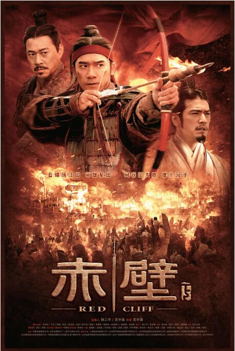 《雷安微博18r超话》模糊的月亮配图